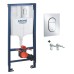Инсталляция для унитаза комплект 3 в 1 Grohe 37624000