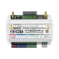 Универсальный контроллер ZONT H1500+ PRO, ML00005968