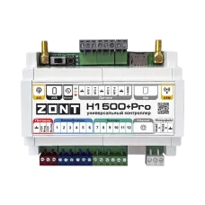 Универсальный контроллер ZONT H1500+ PRO, ML00005968