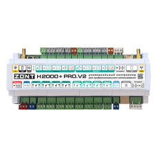 Универсальный контроллер ZONT H2000+ PRO.V2, ML00006086