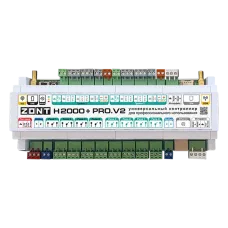Универсальный контроллер ZONT H2000+ PRO.V2, ML00006086