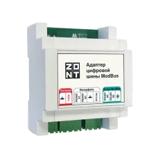 Адаптер цифровой шины Modbus (RTU), ML00006561