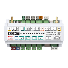 Универсальный контроллер ZONT H1000+ PRO.V2, ML00006584
