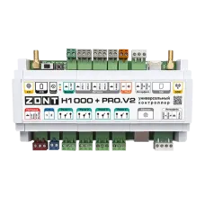 Универсальный контроллер ZONT H1000+ PRO.V2, ML00006584