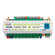 Универсальный контроллер для «Умного дома» ZONT C2000+ PRO, ML00007010