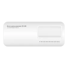 Блок расширения ZE-99 для контроллера H5000+ PRO.V2, ML00007503