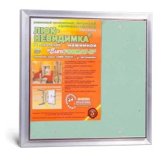 Люк Практика невидимка под плитку ЕвроФОРМАТ-Р АТР 30-30, 300 × 300 мм (Ш × В)