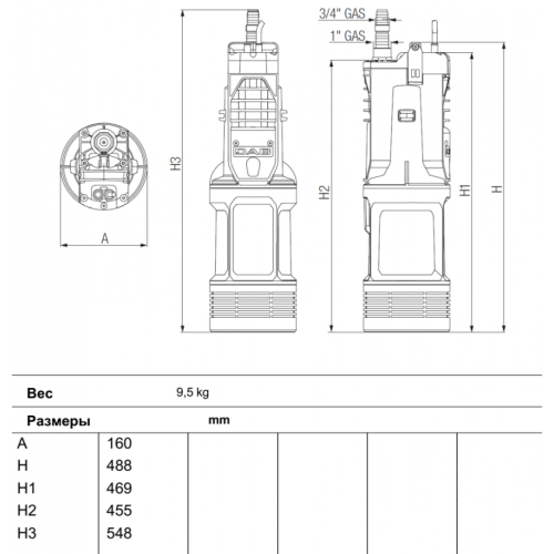 Насос колодезный DAB DIVERTRON 650 M 60209375,60209375H