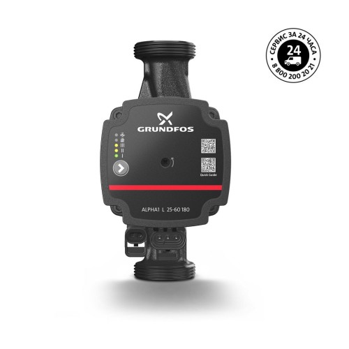 Циркуляционный насос ALPHA1 32-40 Grundfos 99199613