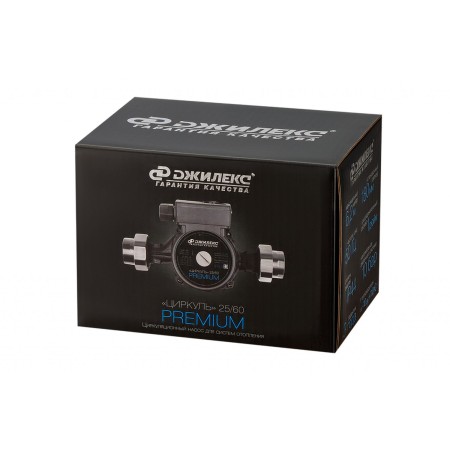 Циркуляционный насос Джилекс ЦИРКУЛЬ 25/60 PREMIUM, 2561