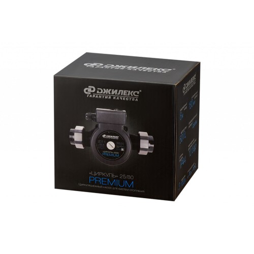 Циркуляционный насос Джилекс ЦИРКУЛЬ 25/80 PREMIUM, 2581