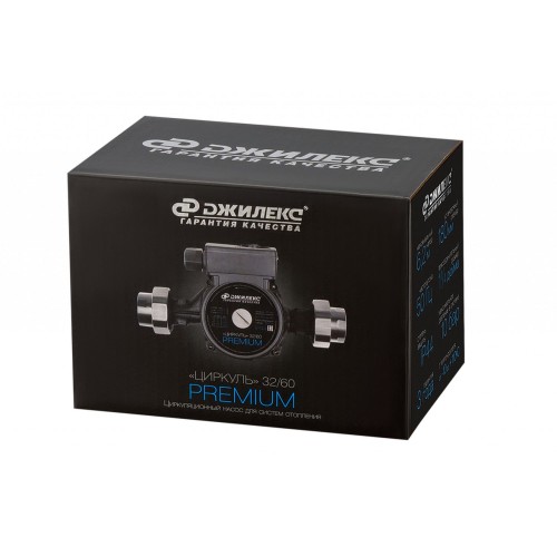 Циркуляционный насос Джилекс ЦИРКУЛЬ 32/60 PREMIUM, 3261