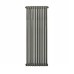 Стальной трубчатый радиатор отопления RIFAR TUBOG 2180 12 секций ТИТАН боковое подключение, TUB 2180-12-TI