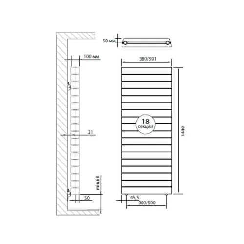 Радиатор отопления Royal Thermo PianoForte Tower Noir Sable - 18 секц., RTPFTNNS50018