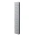 Радиатор отопления Royal Thermo PianoForte Tower 200 /Silver Satin - 18 секц., RTPFTSS20018