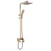 Душевая система Grocenberg GB7007-1 Бронза