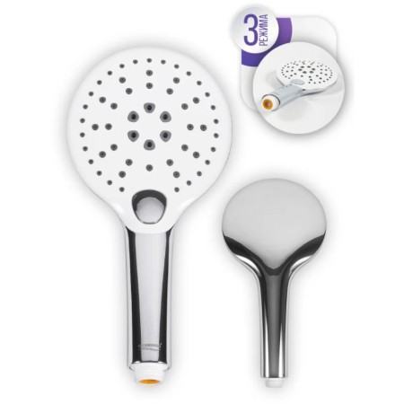 Лейка душевая (3 режима) Grocenberg GB33101 Белый хром