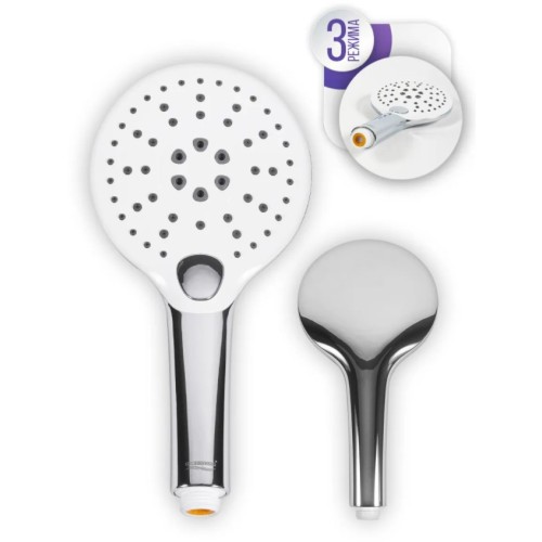Лейка душевая (3 режима) Grocenberg GB33101 Белый хром