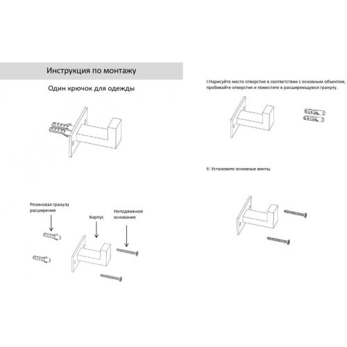 Полотенцедержатель 1-й Grocenberg AC0011 (Черный матовый)
