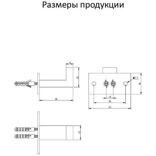 Полотенцедержатель 1-й Grocenberg AC0011 (Хром)