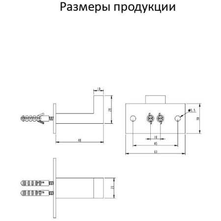 Полотенцедержатель 1-й Grocenberg AC0011 (Никель)