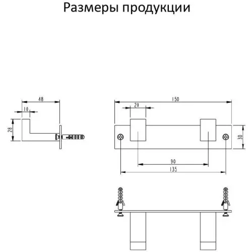 Полотенцедержатель на планке 2-й Grocenberg AC0012 (Золото глянец)