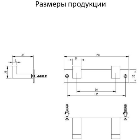 Полотенцедержатель на планке 2-й Grocenberg AC0012 (Матовое золото)