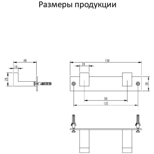 Полотенцедержатель на планке 2-й Grocenberg AC0012 (Матовое золото)