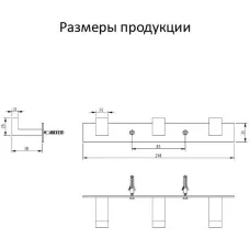 Полотенцедержатель на планке 3-й Grocenberg AC0013 (Золото глянец)