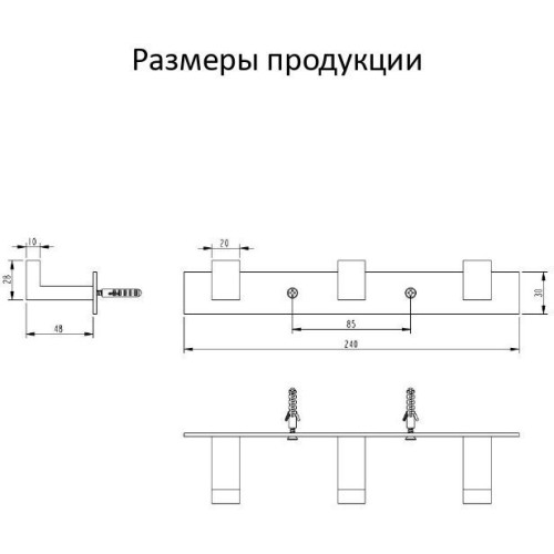 Полотенцедержатель на планке 3-й Grocenberg AC0013 (Матовое золото)