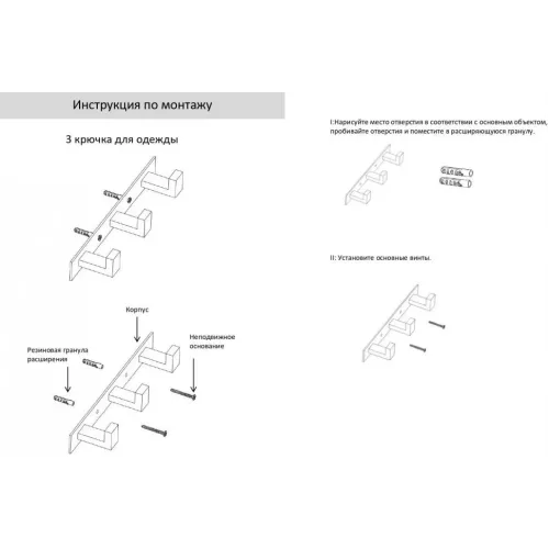 Полотенцедержатель на планке 3-й Grocenberg AC0013 (Матовое золото)