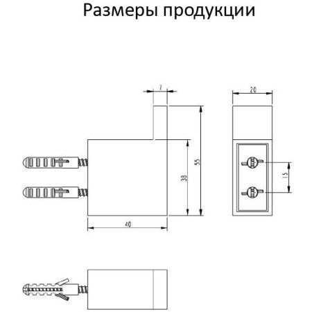 Крючок одинарный Grocenberg AC0017 (Хром)