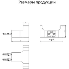 Крючок двойной Grocenberg AC0018 (Черный матовый)