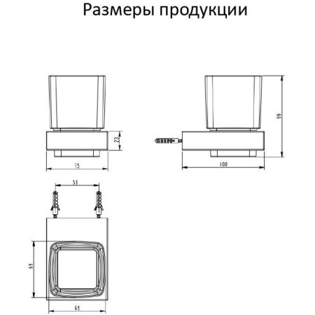 Настенный стакан одинарный Grocenberg AC0021 (Графит)