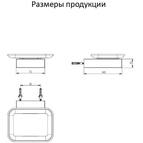 Настенный мыльница Grocenberg AC0023 (Графит)