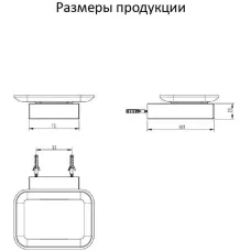 Настенный мыльница Grocenberg AC0023 (Золото глянец)