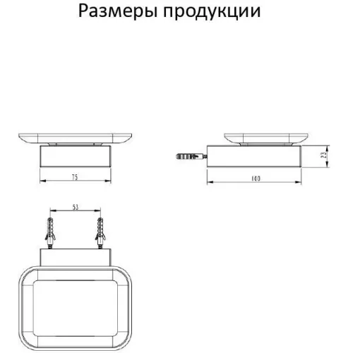 Настенный мыльница Grocenberg AC0023 (Матовое золото)
