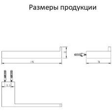 Бумагодержатель без крышки Grocenberg AC0024 (Черный матовый)