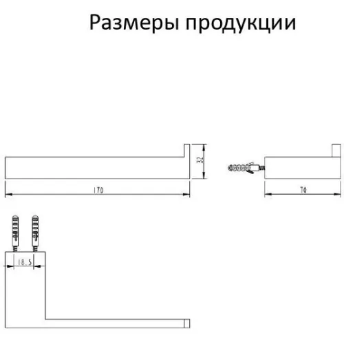 Бумагодержатель без крышки Grocenberg AC0024 (Черный матовый)