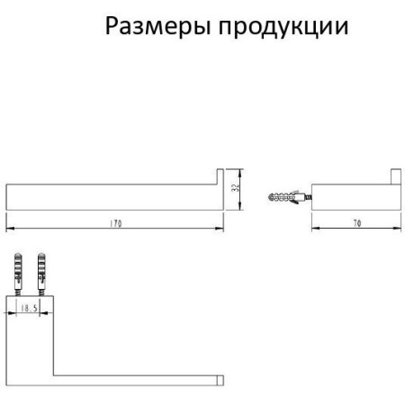 Бумагодержатель без крышки Grocenberg AC0024 (Хром)
