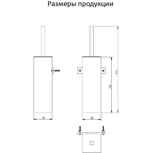 Ёршик для унитаза напольный/подвесной Grocenberg AC0025 (Графит)