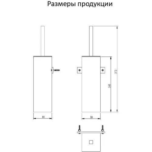 Ёршик для унитаза напольный/подвесной Grocenberg AC0025 (Никель)