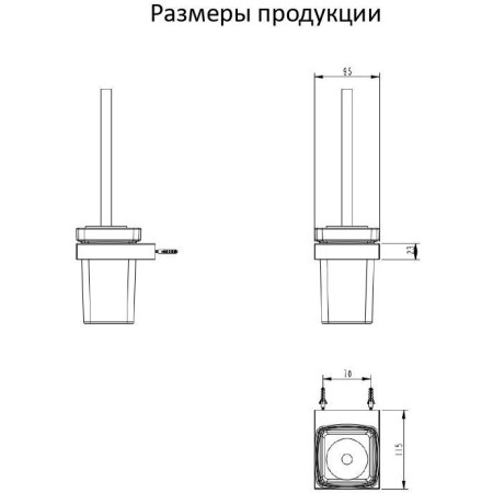 Настенный ёршик для унитаза Grocenberg AC0026 (Графит)