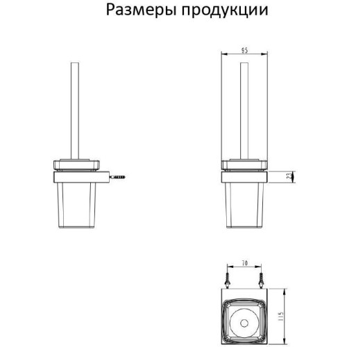 Настенный ёршик для унитаза Grocenberg AC0026 (Хром)