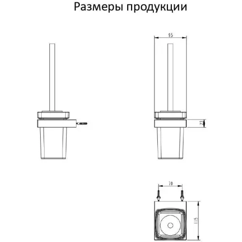 Настенный ёршик для унитаза Grocenberg AC0026 (Хром)