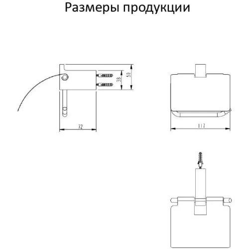 Настенный бумагодержатель с крышкой Grocenberg AC0029 (Графит)