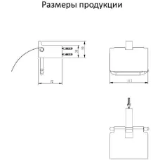 Настенный бумагодержатель с крышкой Grocenberg AC0029 (Золото глянец)