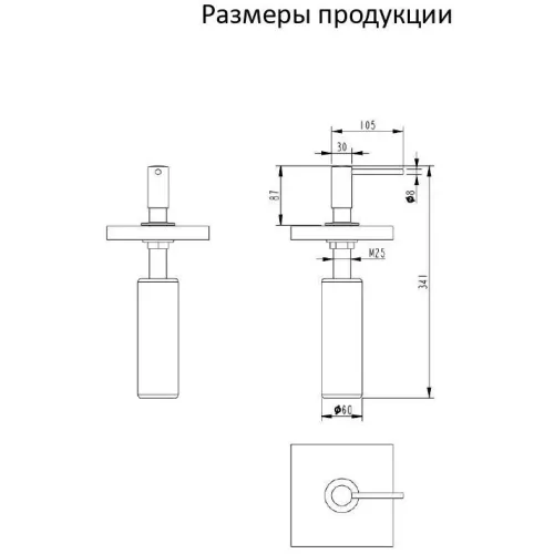 Дозатор для мыла Grocenberg AC0031 (Золото глянец)