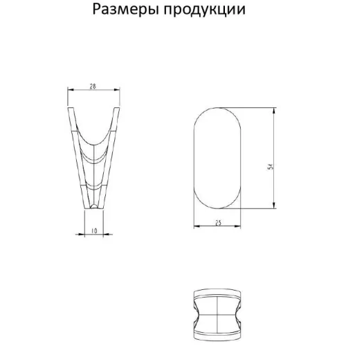Полотенцедержатель 1-й Grocenberg AC0051 (Графит)