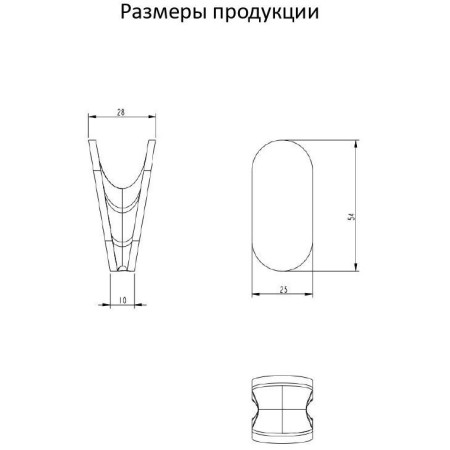 Полотенцедержатель 1-й Grocenberg AC0051 (Никель)